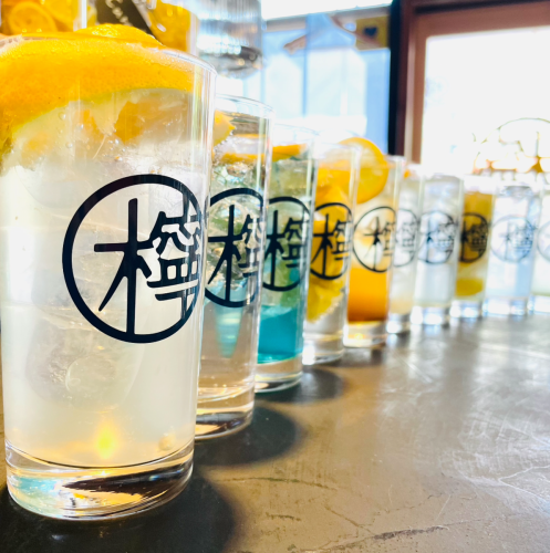 Aim to try them all! A total of 10 types of lemon sours and seasonal citrus sours!