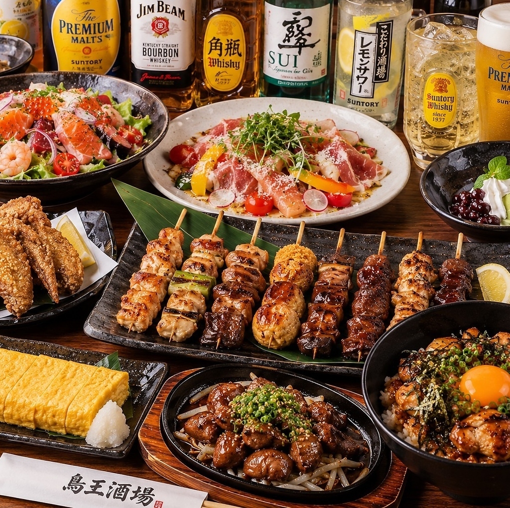桜木町駅・日ノ出町・関内アクセス◎本格焼鳥を味わう各種ご宴会は当店におまかせ！