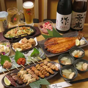 【鳥王★炭火コース】2H生ビール付飲み放題!特大シマホッケなどを堪能〈全8品〉5000円→4000円