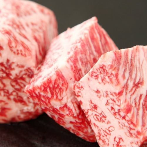Enjoy carefully selected Japanese black beef
