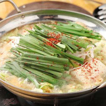 [Very popular] Beautiful hot pot course! 2,500 yen offal hot pot course + 1,000 yen with 2 hours of all-you-can-drink (7 dishes in total)
