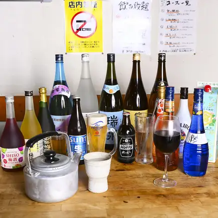 【一週七天均可享用！ 】2小時（最後點餐時間1.5小時）暢飲（單點）1980日圓（含稅）*軟飲暢飲1000日圓（含稅）