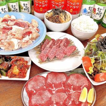 [Includes 90 minutes of all-you-can-drink] 10-course petitto course using specially selected Japanese beef 4,928 yen (tax included)