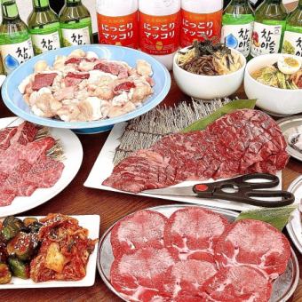 【僅限食物】使用特選和牛的14道菜全套套餐4,950日圓（含稅）