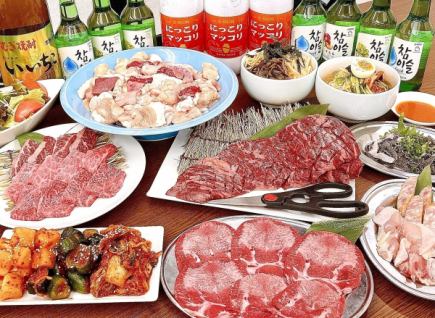 [90 minutes all-you-can-drink included] 14-course full course using specially selected Japanese beef 6,578 yen (tax included)