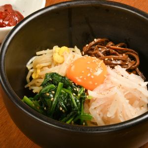 Stone-grilled bibimbap