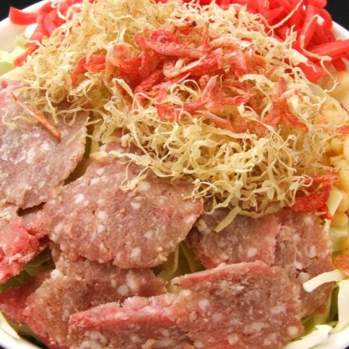 Beef red monja