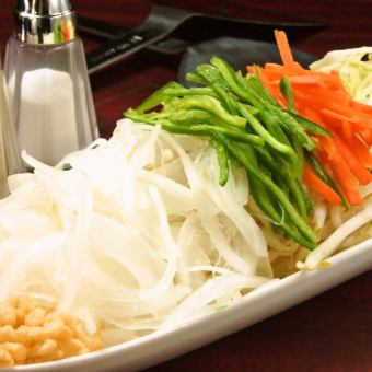 Assorted vegetables (bean sprouts, cabbage, onions, peppers, carrots)