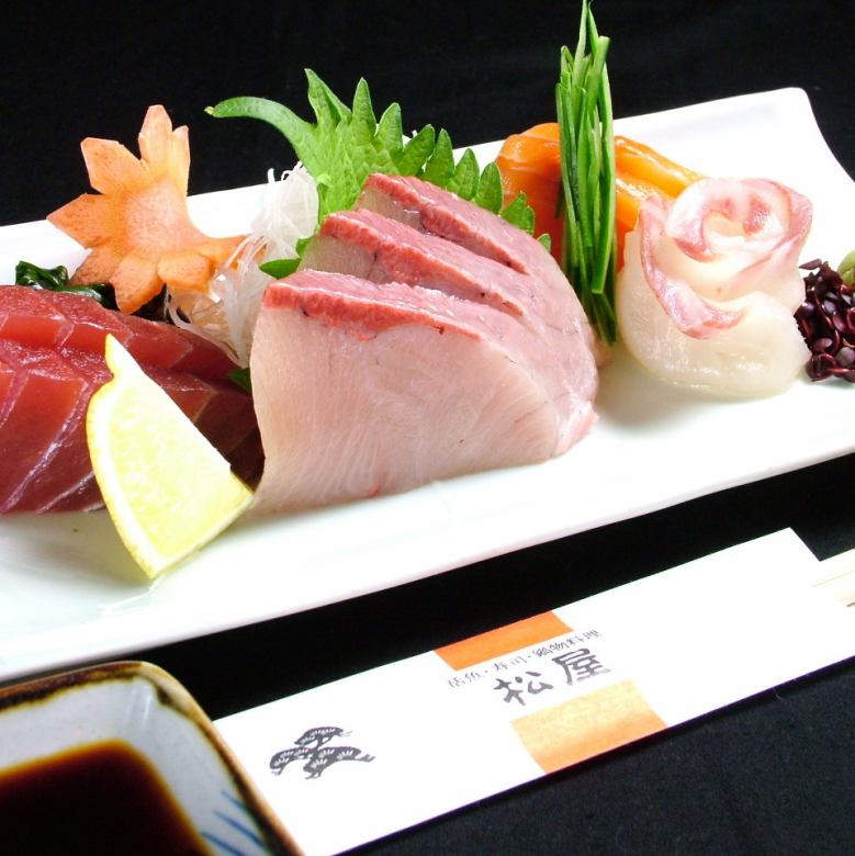 Assortment of 3 Kinds of Sashimi of the Day