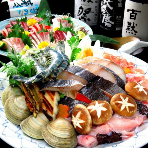 Very popular ☆ Matsuya hotpot course [5,000 yen with 3 hours all-you-can-drink]