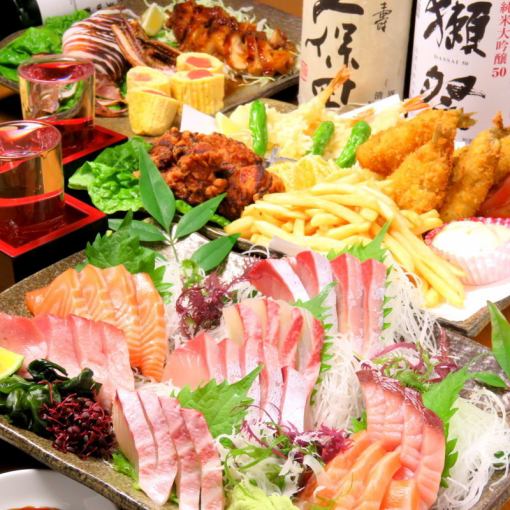[Hot Pepper exclusive!!] Assorted seasonal ingredients! Sashimi, fried food, and Matsuya rolls [5,000 yen with 3 hours of all-you-can-drink]