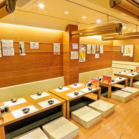 【元町駅から徒歩1分】個室あり！貸切最大40名まで可能！