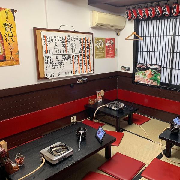 This is an atmosphere called "Motsuya".Eat in the bustling place "Matsu Nabe" is delicious! Please enjoy the hot pot with its commitment in the original Nabe shop, Rakuten area!