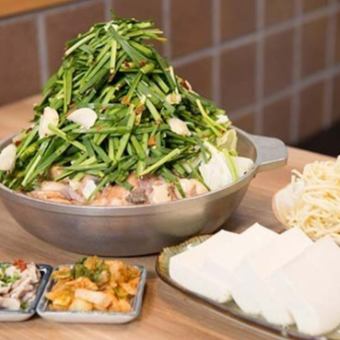 もつ鍋満足コース（もつ鍋1.5人前＋小鉢＋豆腐＋ちゃんぽん食べ放題）