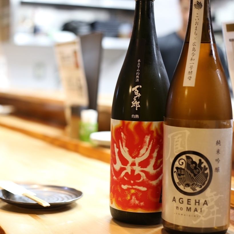 当店おすすめのセレクト日本酒など。自慢のお料理と共に…