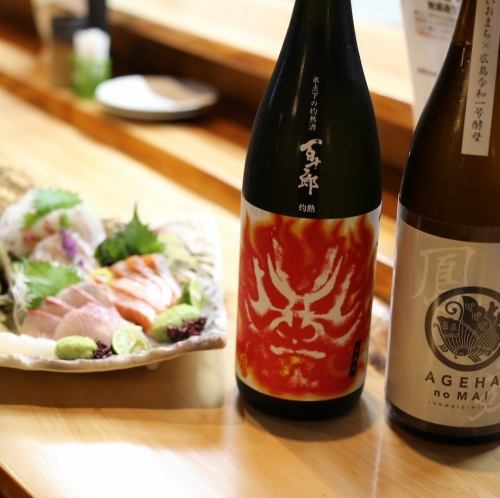 魚×日本酒が相性抜群！