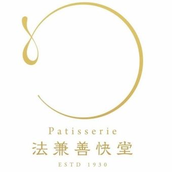法兼善快堂ホールケーキ準備代行サービス★記念日 （ケーキの種類はお気軽にご相談ください）