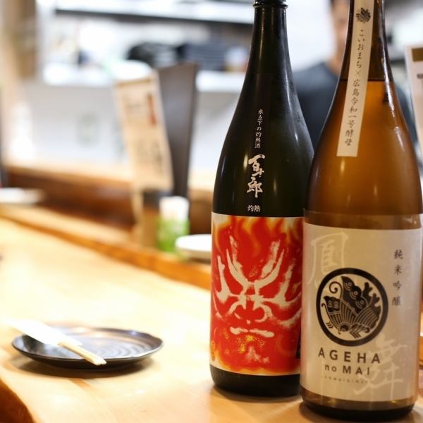 お酒にぴったりのメニュー多数♪
