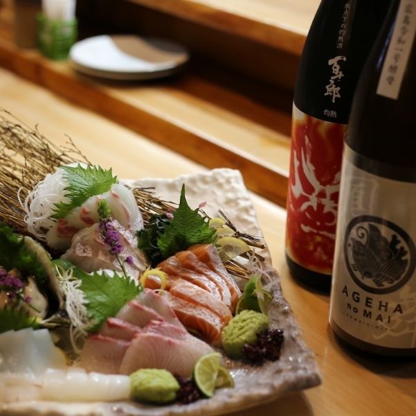 お魚はもちろん、お肉料理も絶品！