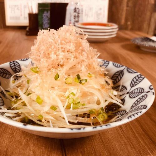 オニオンスライス