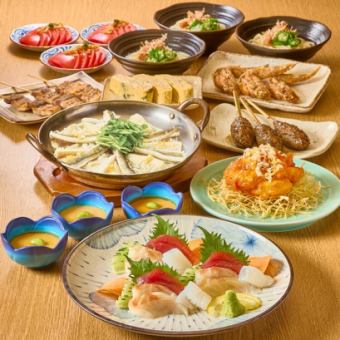 【夏の宴-5/26～8/24】大穴逸品コース　9品 ２時間飲み放題付5,000円(税込)