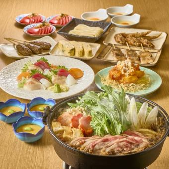 【夏の宴-5/26～8/24】牛すき焼き鍋コース　9品 ２時間飲み放題付5,000円(税込)