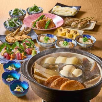 一番人気☆【忘年会/冬の宴】牛出汁おでん鍋コース5,000円(税込) 全10品<2H飲み放題付>