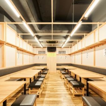 【忘年会/冬の宴】木曽路の割下使用☆牛すき焼き鍋コース5,500円(税込) 全11品<2H飲み放題付>