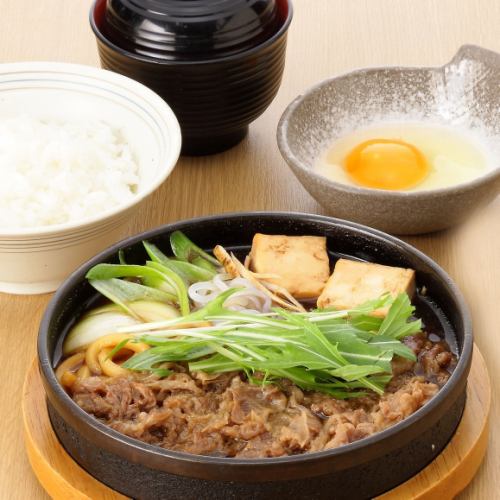 牛すき焼き定食