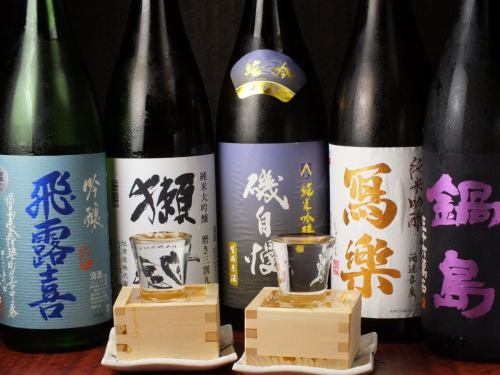 If it is sake, liquor bar guigui!