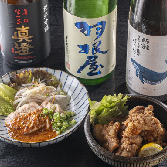 単品飲み放題をご用意！自慢の肉料理、おでんをぜひ！！