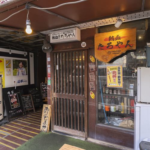 駅近アクセス抜群です◎