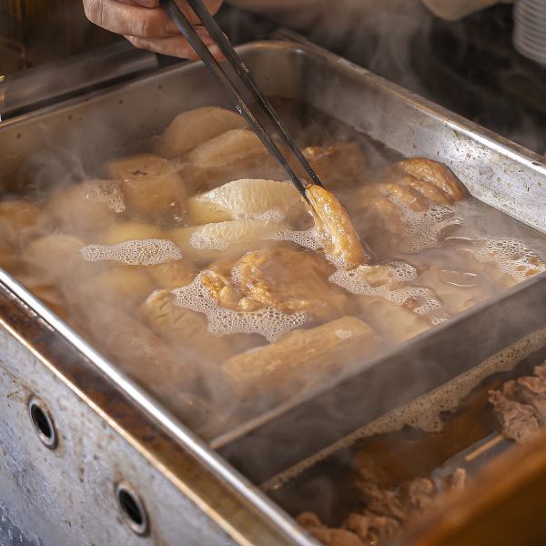 「関西風あっさり出汁のおでん」当店イチオシの温まる逸品♪