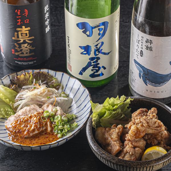 「たこわさ」「カニみそ」など、お酒に合う一品料理各種◎