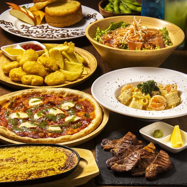 Vanquish バンキッシュ 浜松【公式】