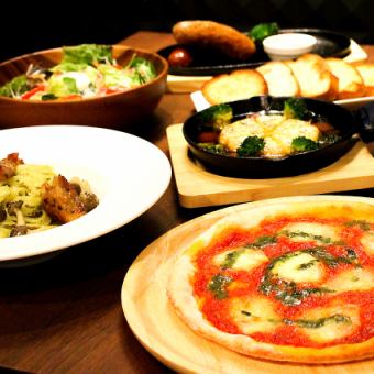 【女子会4500円(税込)コース】カプレーゼやピザなど7品＆120分飲み放題付き♪