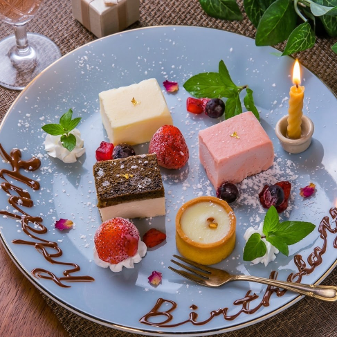 誕生日・記念日にもおすすめ♪思い出に残る一時をお過ごし下さい