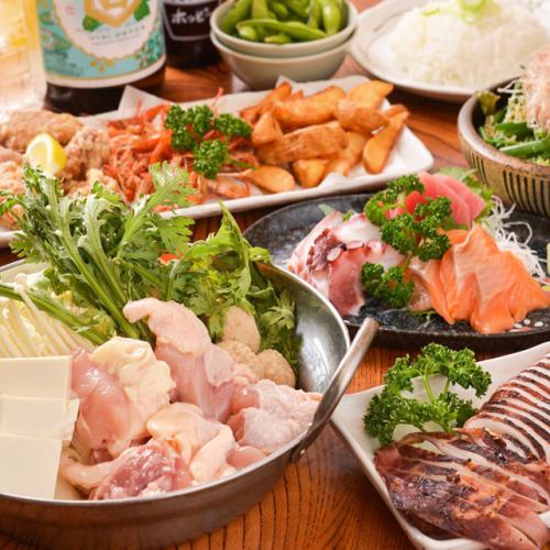 ★All-you-can-drink for 2 hours★Perfect for all kinds of banquets. Our special 9-dish banquet course (with hot pot in winter) is 2,850 yen.