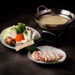 大山鶏白湯水炊き鍋一人前