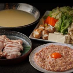 大山鶏と鶏団子水炊き鍋一人前