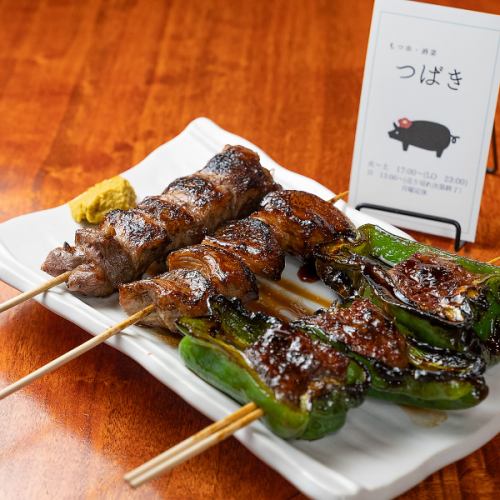 Savor the deliciousness of offal at a specialty store