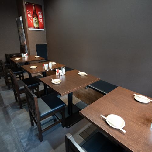 [A chic and calming space with black and wood grain]