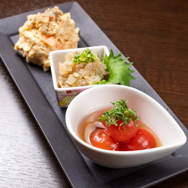 今宵の酒菜～選べる3種～