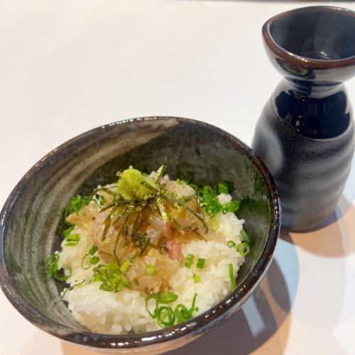 Namero tea rice