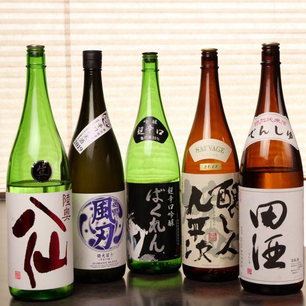【대인기의 일본술 음료 무제한】 일품요리에서도 코스에서도 OK!! 40 종류의 일본술이 무제한!