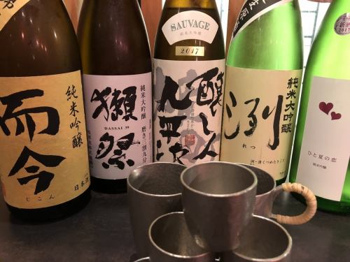 ◇ All you can drink Japanese sake ◇