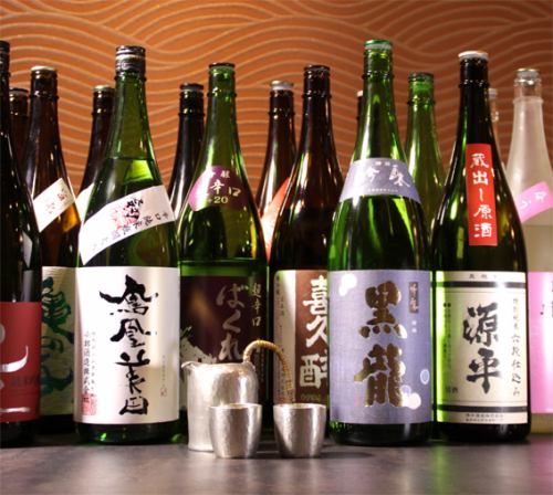 All-you-can-drink sake in Ochanomizu