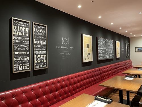 落ち着いた雰囲気