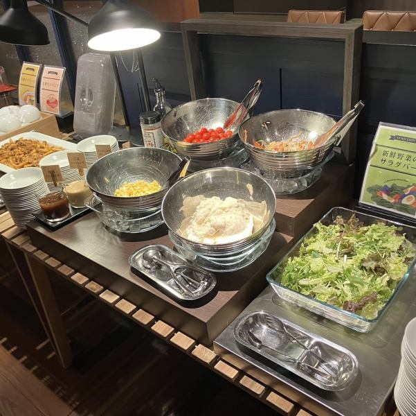 【平日ランチ】お得なビュッフエ付きランチ!