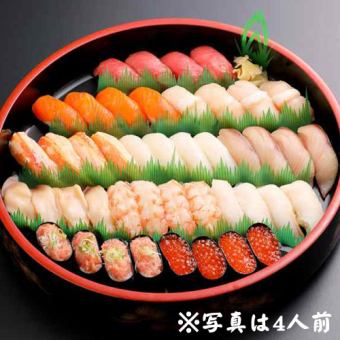 なごみ亭セット